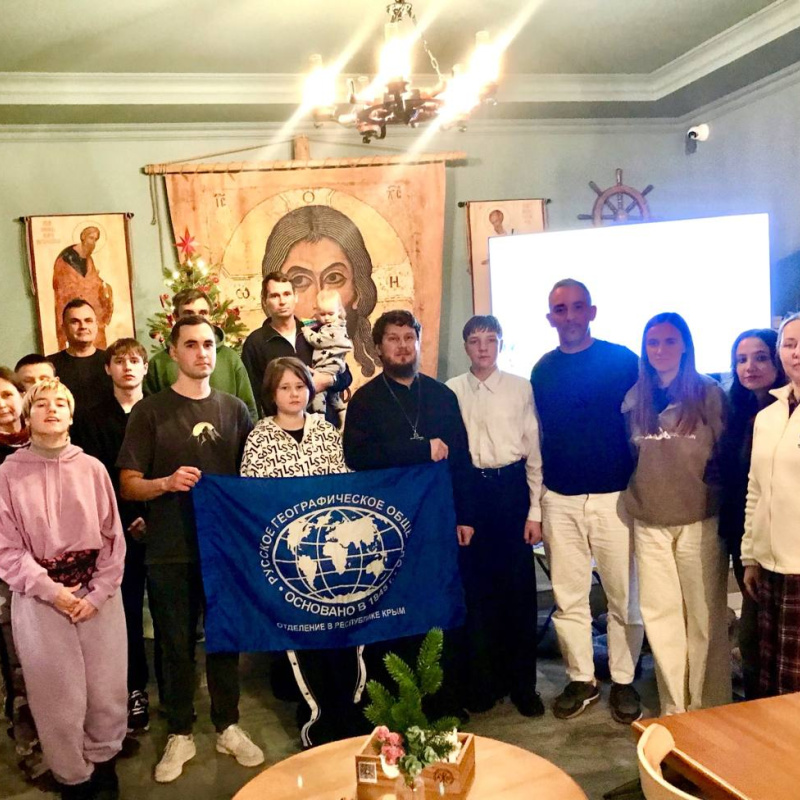 святой Николай покровитель путешественников - МК РГО Евпатория святой Николай покровитель путешественников - МК РГО Евпатория