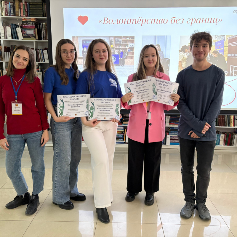 Выступление активистов МЦ РГО АО