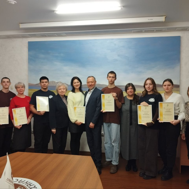 Активистов Молодежного центра РГО Республики Хакасия отметили Благодарственными письмами Активистов Молодежного центра РГО Республики Хакасия отметили Благодарственными письмами