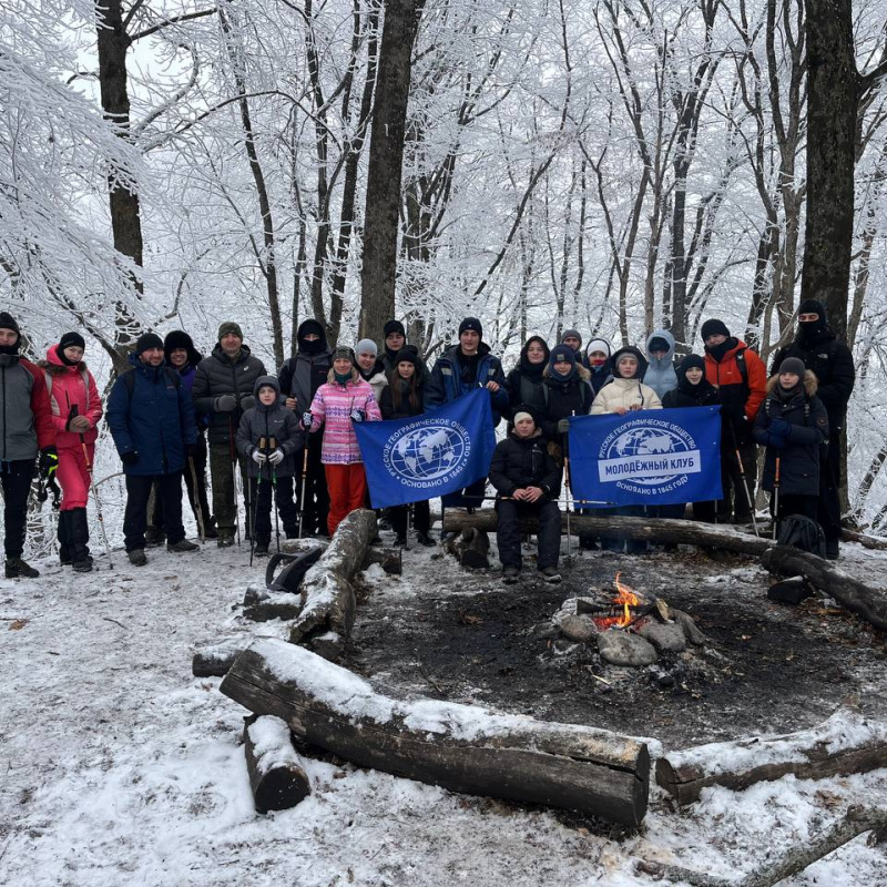 Поход на Нартию