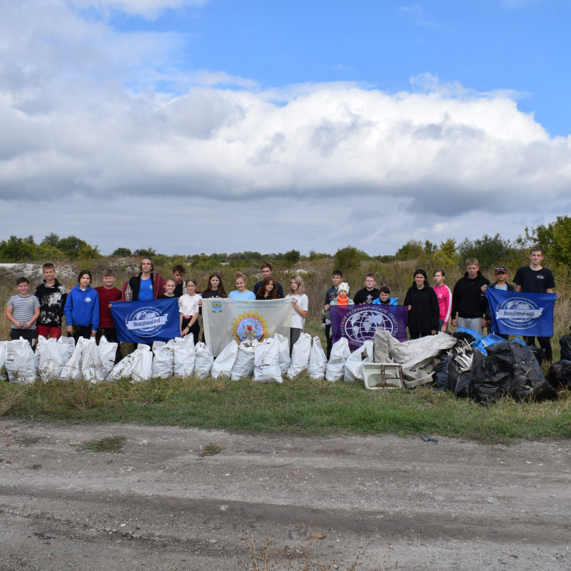 "Сделаем-2021"
