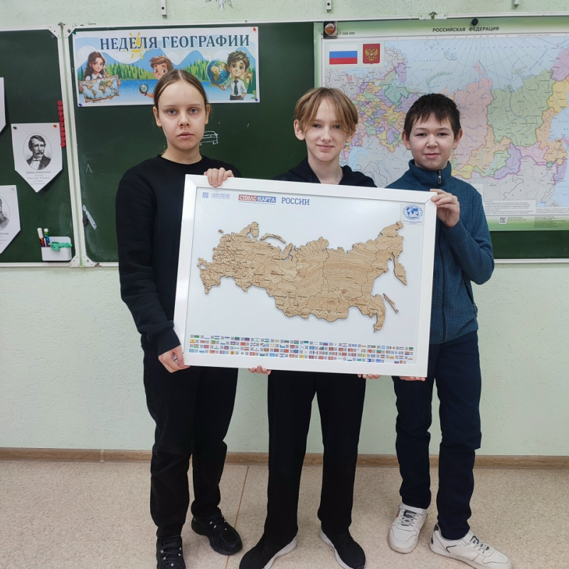 Фотоконкурс "Моё село"