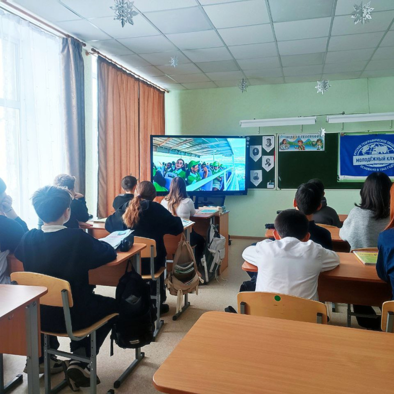 Кинопоказ "Мир открытий" Кинопоказ "Мир открытий"