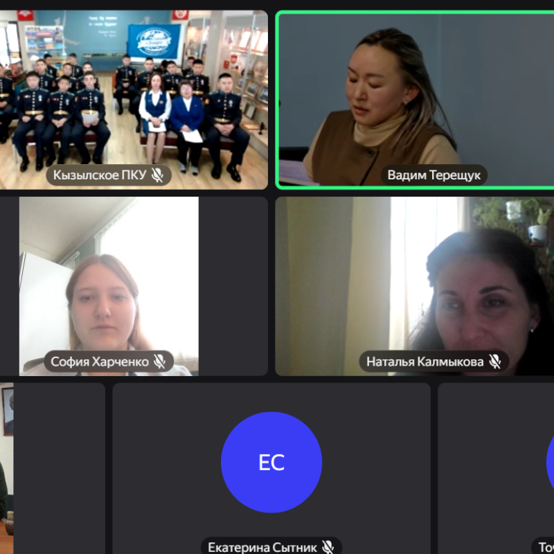 Год единства народов России открывает телемост дружбы Молодёжных центров РГО ДНР и Республики Тыва
