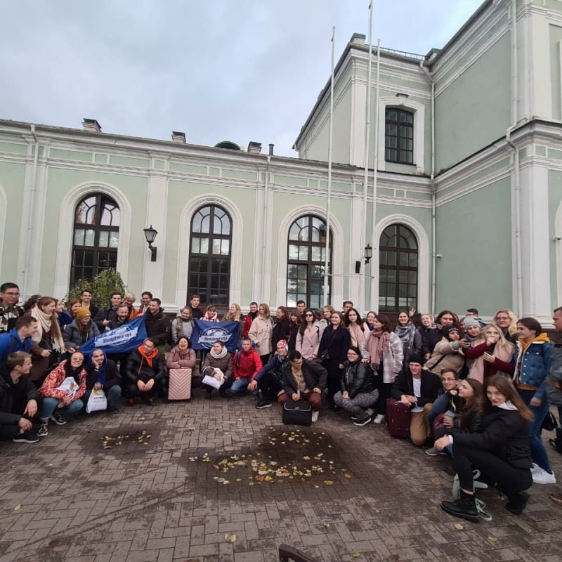 I Всероссийский форум молодёжных клубов РГО I Всероссийский форум молодёжных клубов РГО