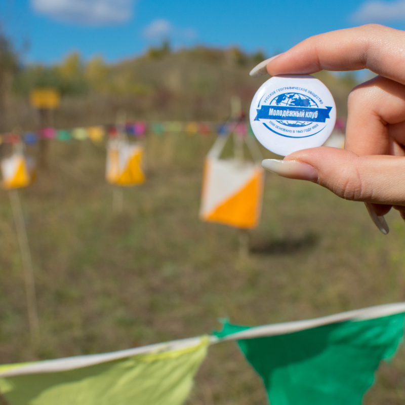 «ЗАРНИЦА» «ЗАРНИЦА»