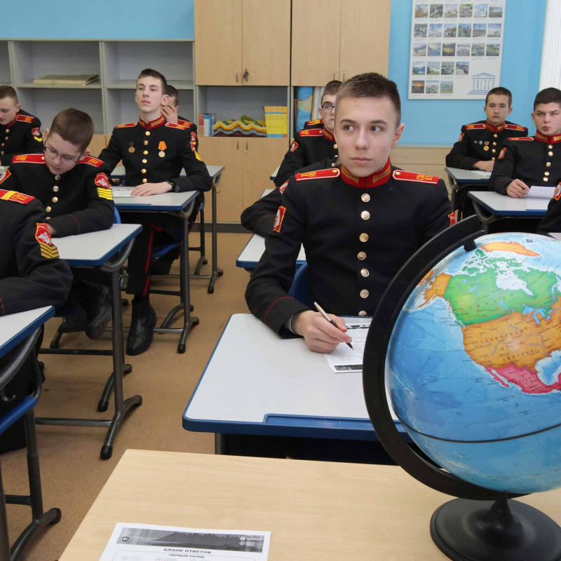 Заповедный квиз-2026