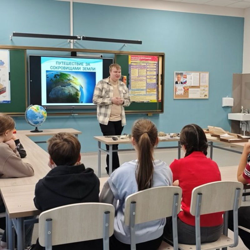 Квест выходного дня Квест выходного дня