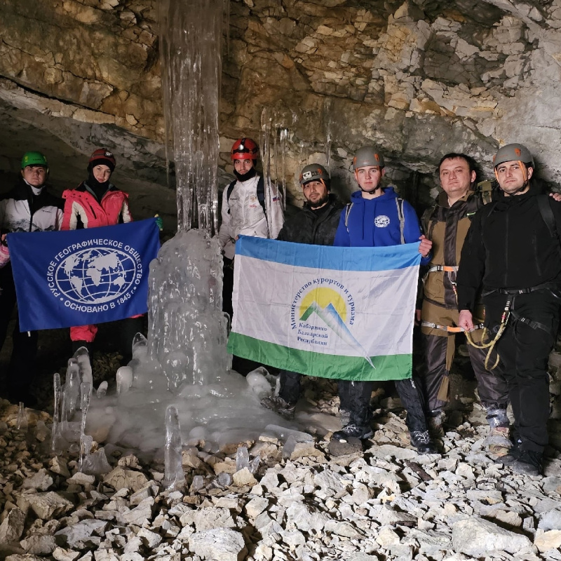 Спуск в Огненную пещеру Спуск в Огненную пещеру