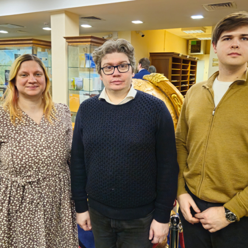 Фотография с мероприятия