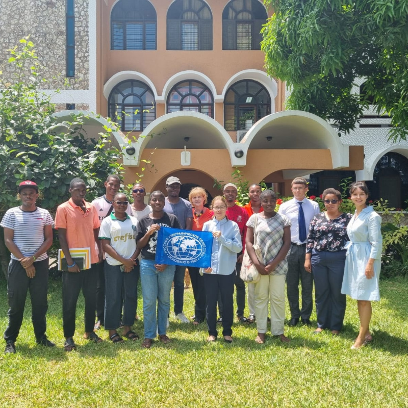 Географический диктант в Танзании Географический диктант в Танзании