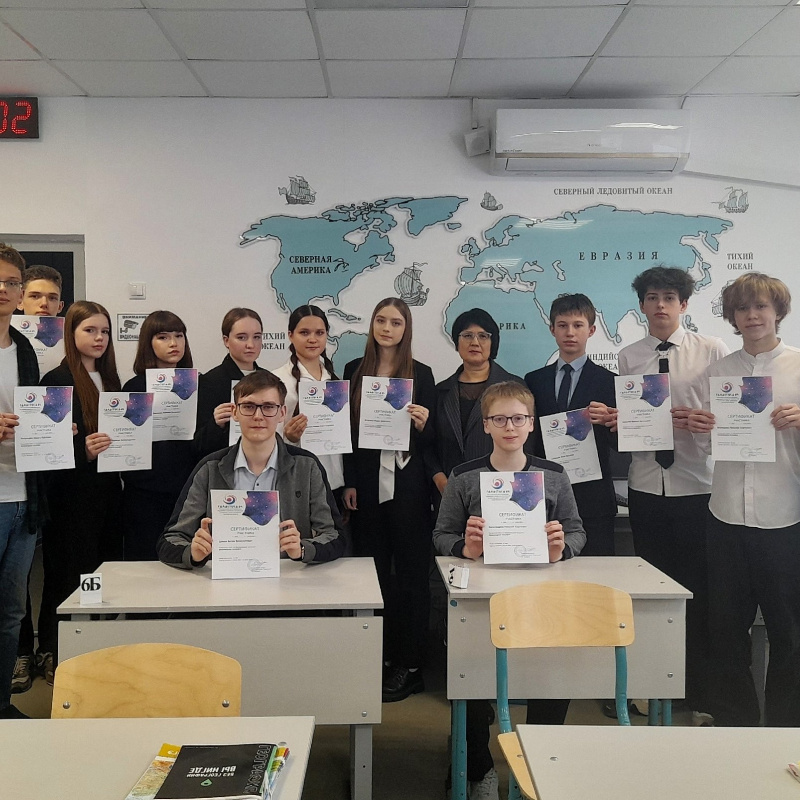 «Олимпиадная география» «Олимпиадная география»