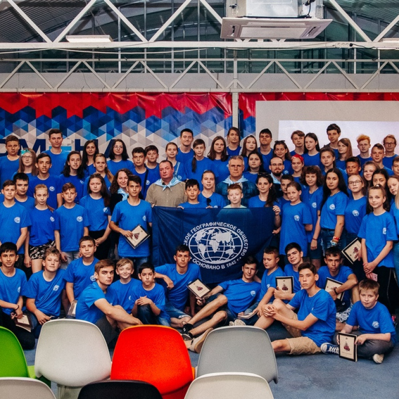 Фото: пресс-служба ВДЦ "Смена"