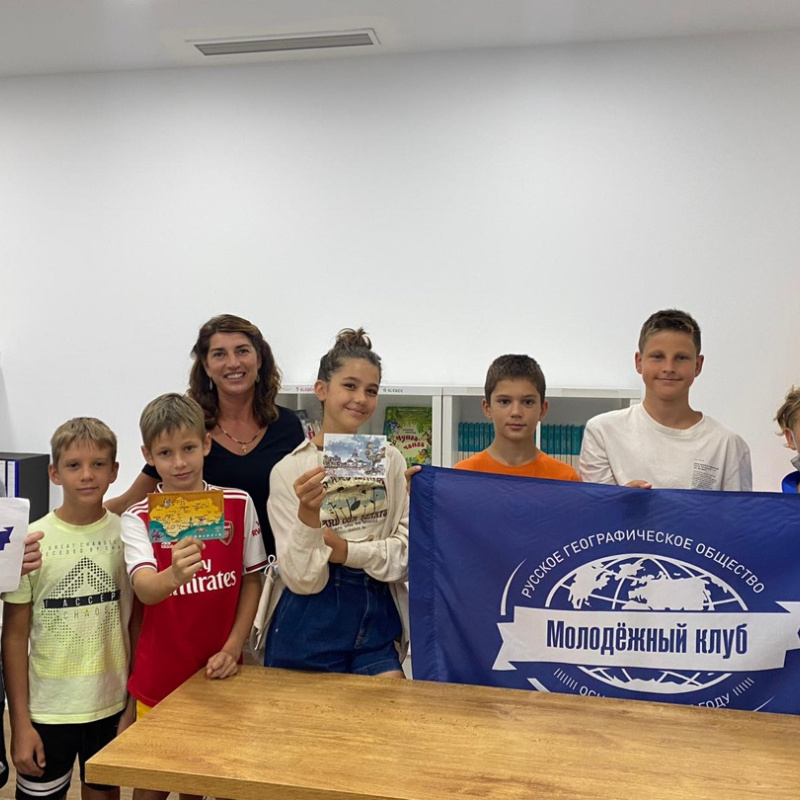 Предоставлено Молодежным клубом РГО "Сапсан"