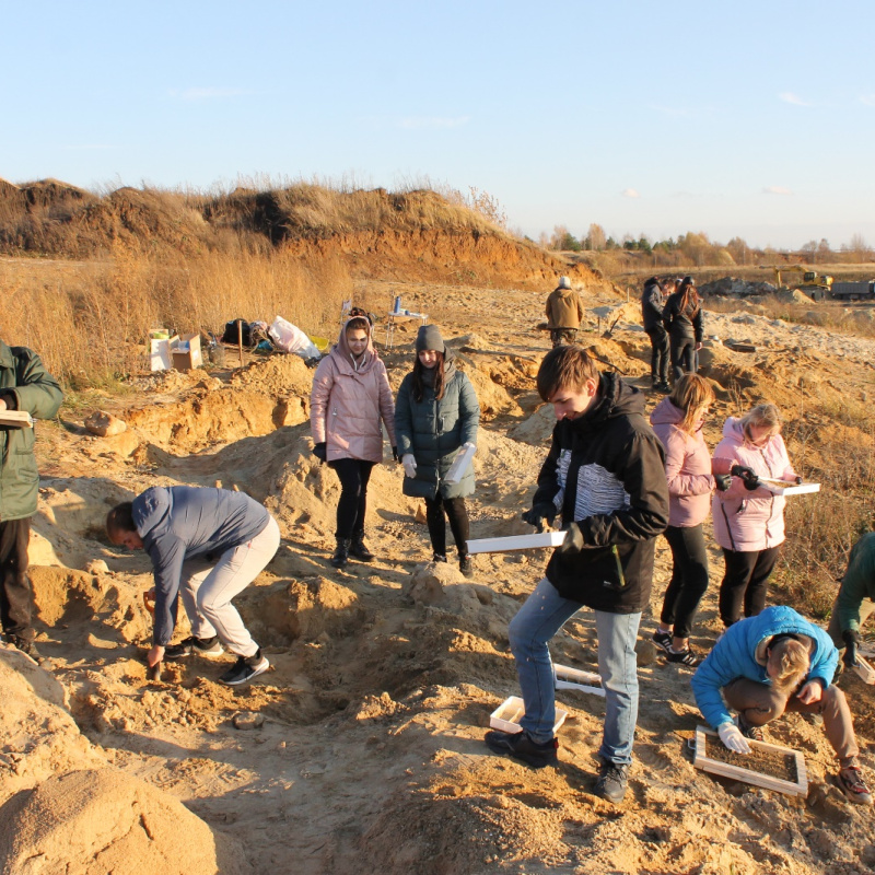 Археологические исследования