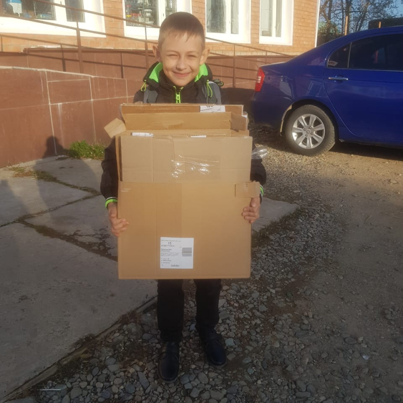 Акция "Утилизация" Акция "Утилизация"