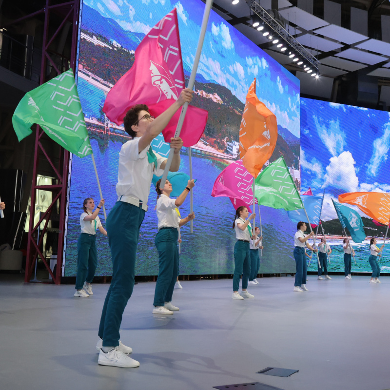 Открытие мероприятия