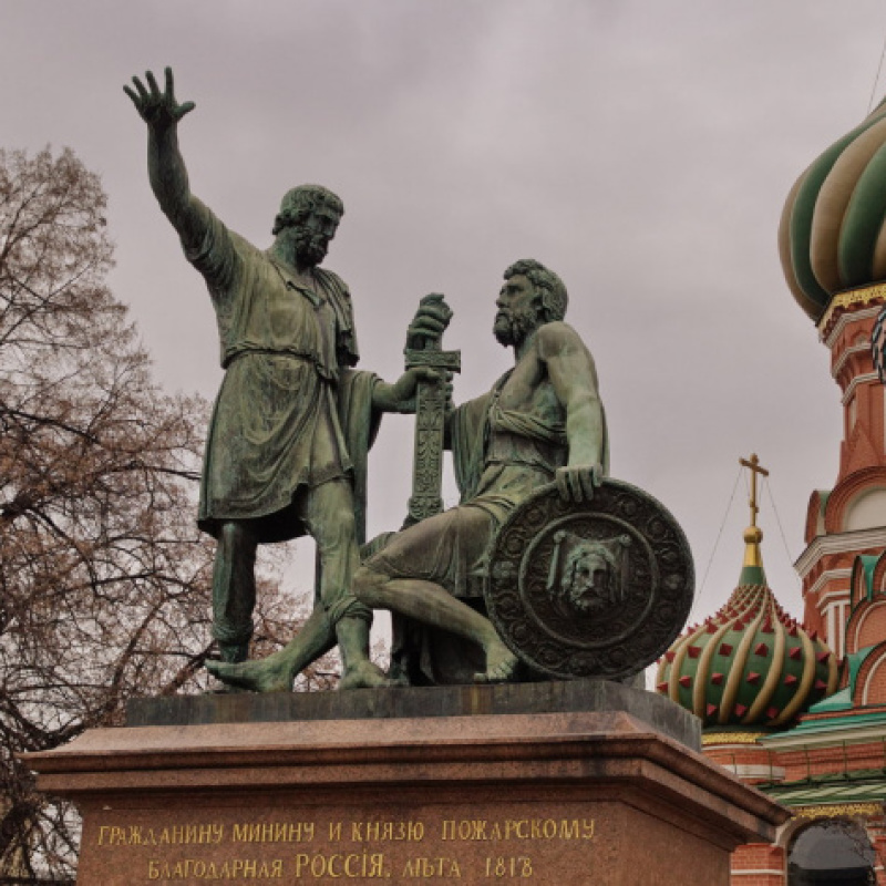 Викторина Викторина