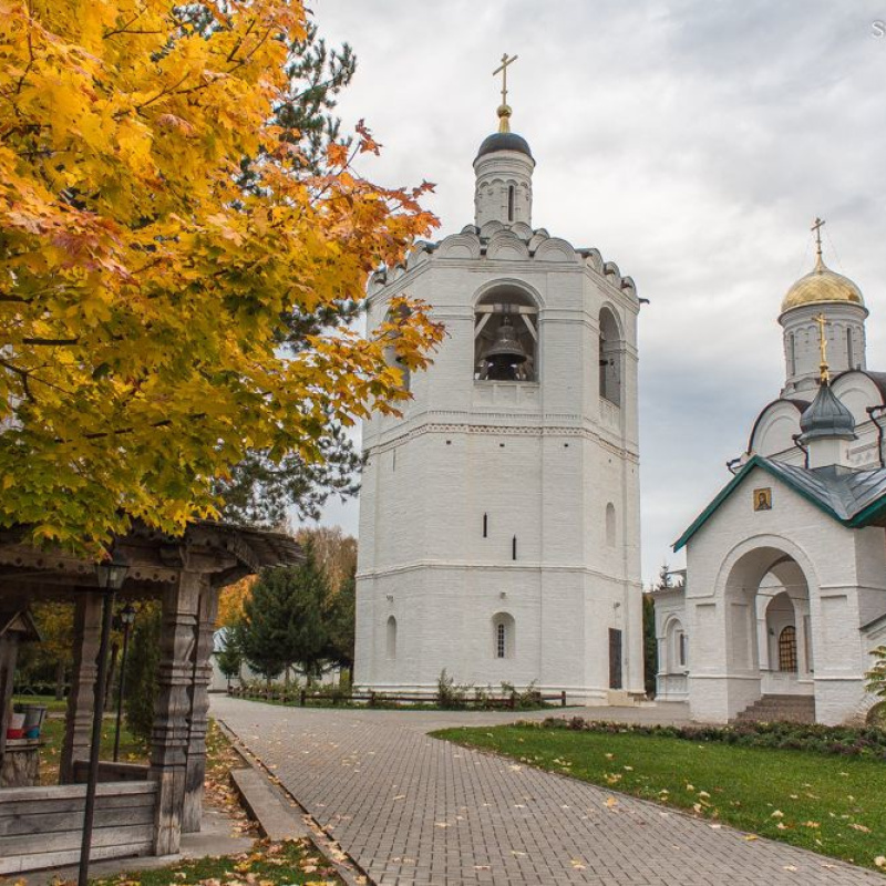 Молодёжный клуб РГО Молодёжный клуб РГО