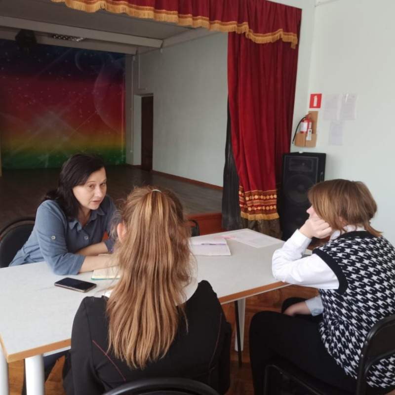 Молодёжный клуб РГО Молодёжный клуб РГО