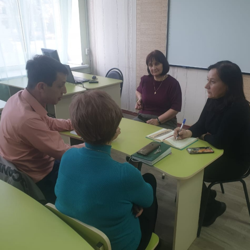 Молодёжный клуб РГО