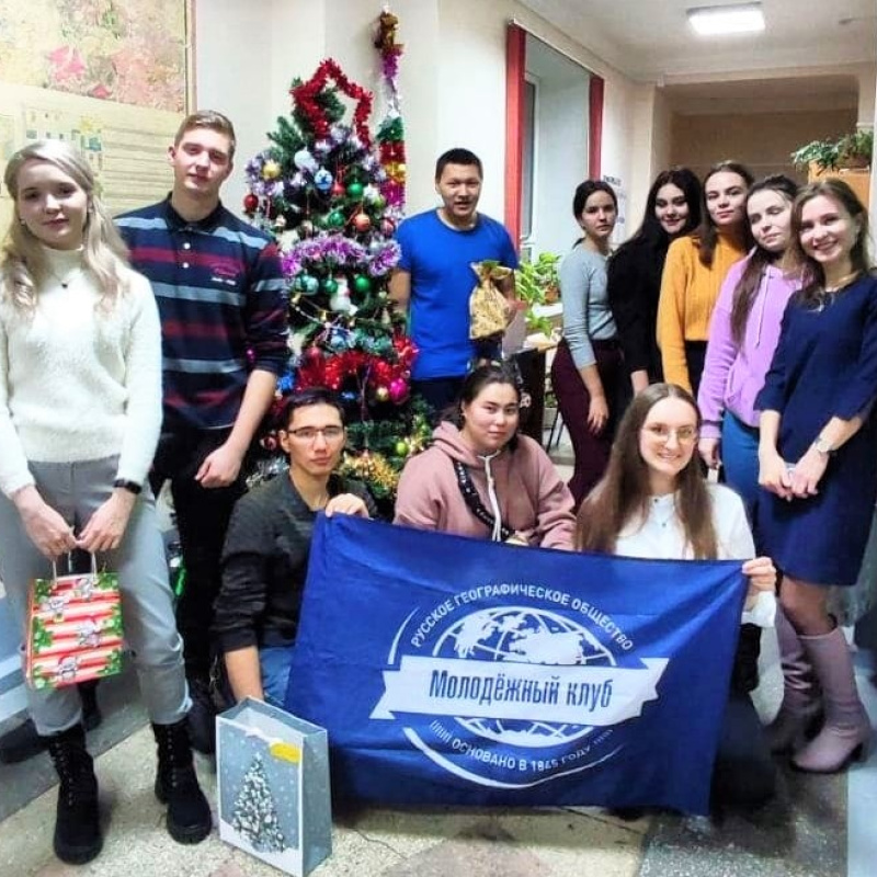 Заседание актива МК РГО "Портулан" Заседание актива МК РГО "Портулан"