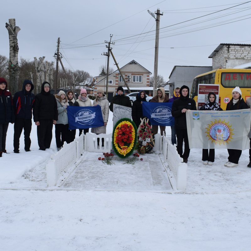 Акция "Героям-освободителям"