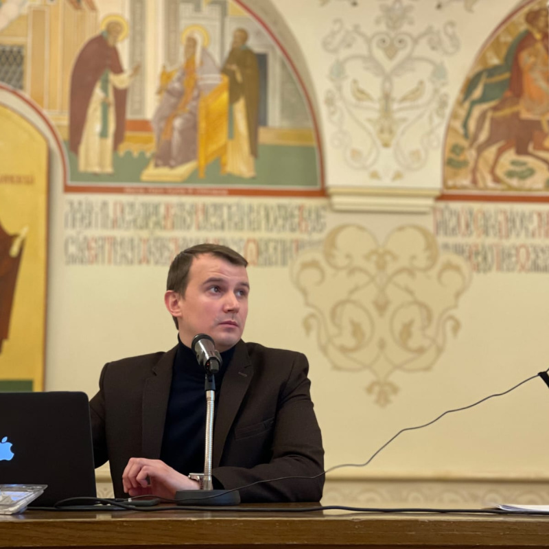 Круглый стол Круглый стол