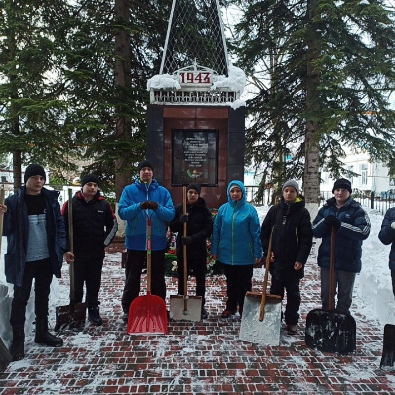 Молодёжный клуб РГО