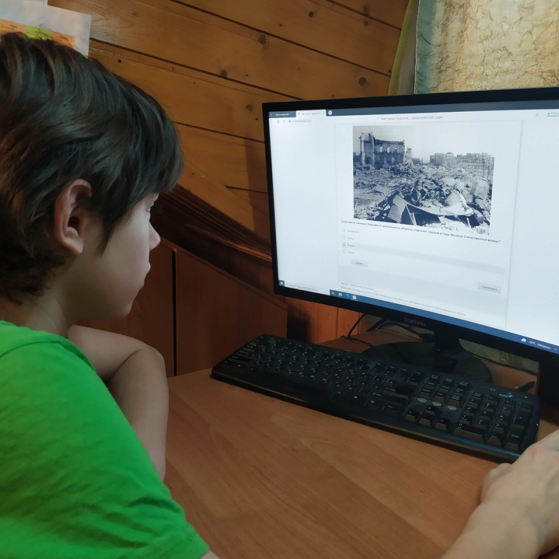 Молодёжный клуб РГО