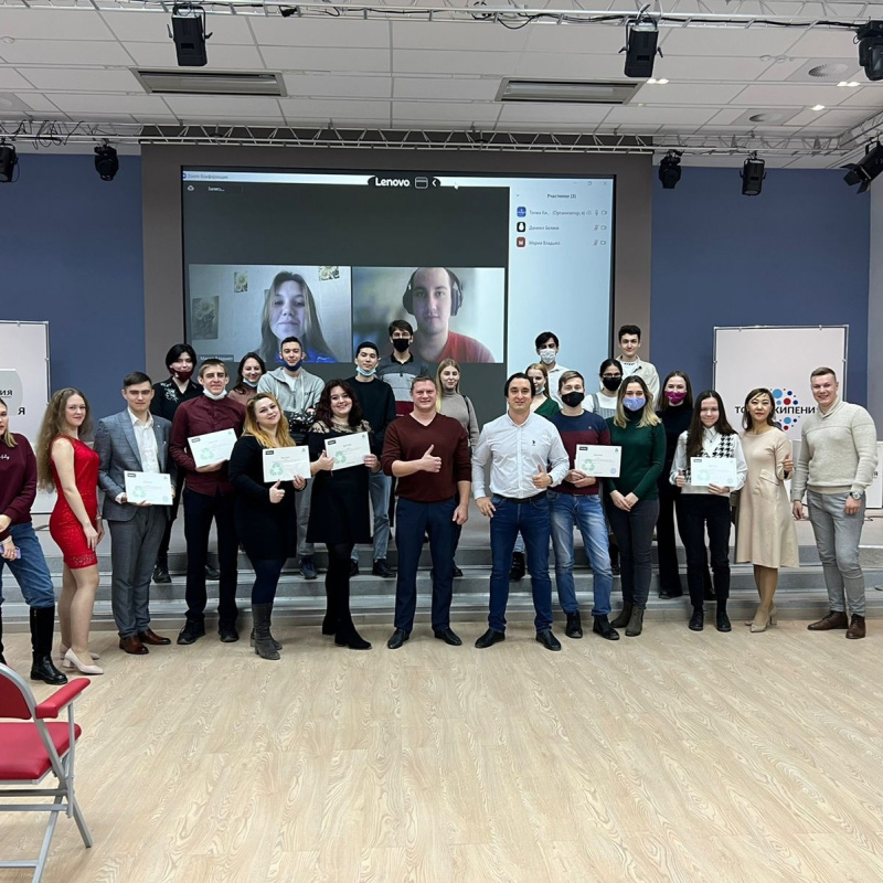 МК РГО "Итиль" на конкурсе "ТБО с пользой" МК РГО "Итиль" на конкурсе "ТБО с пользой"