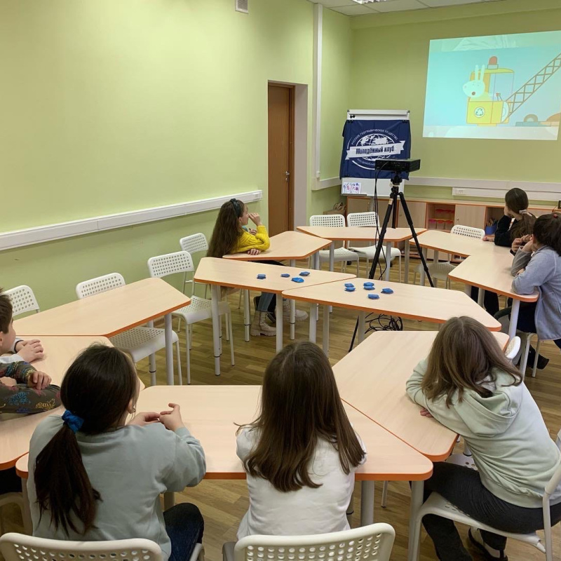 Занятие Занятие