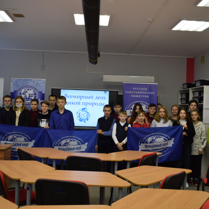 "Дикие.Наши.Родные.-2022"