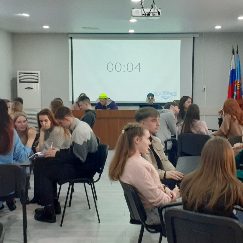 «Что? Где? Когда? по-географически» "Что? Где? Когда? по-географически"