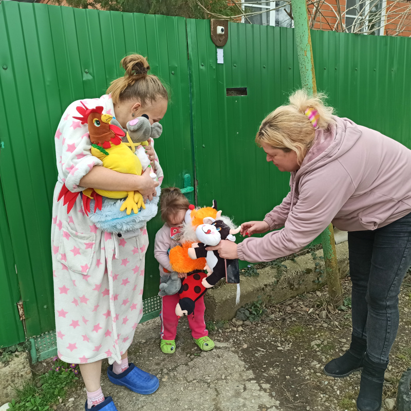 Вручение игрушек