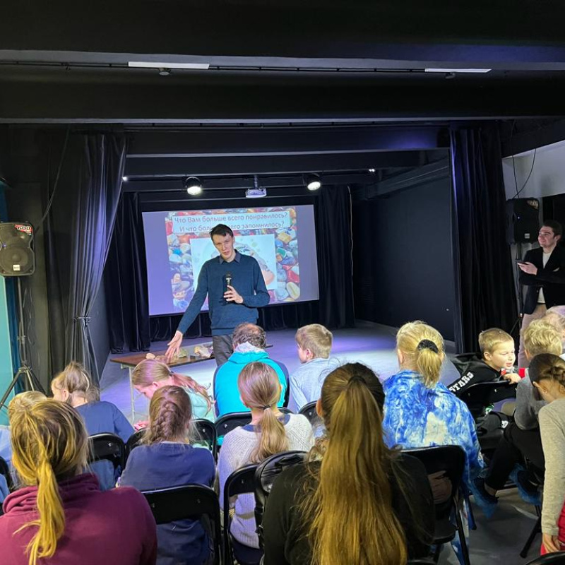 Лекция Лекция