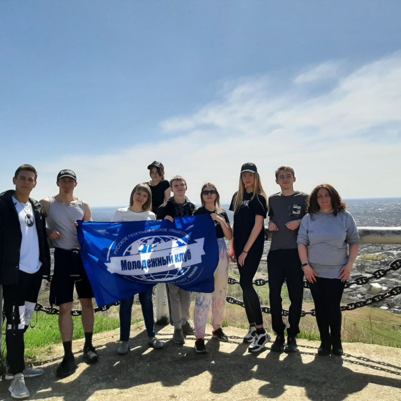 Клубный поход выходного дня Клубный поход выходного дня