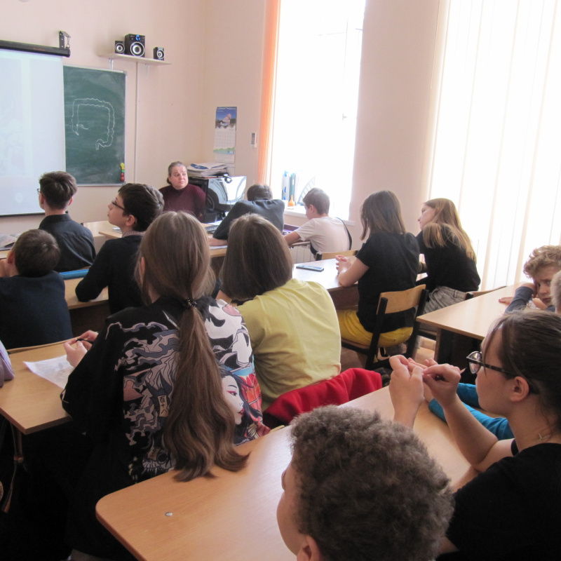 Молодежный клуб РГО "Малая академия"