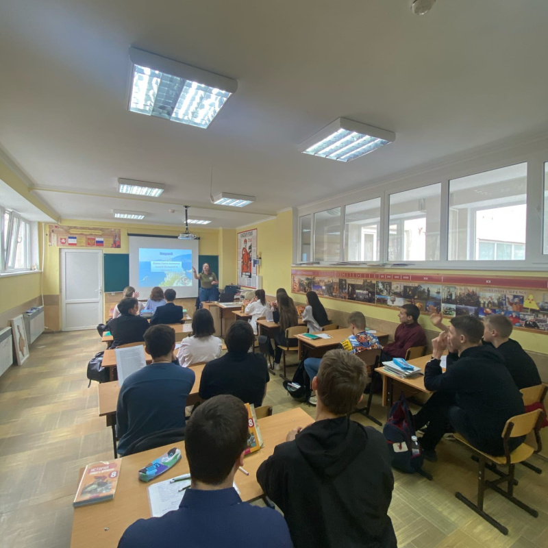 Молодежный клуб РГО в Республике Крым Молодежный клуб РГО в Республике Крым