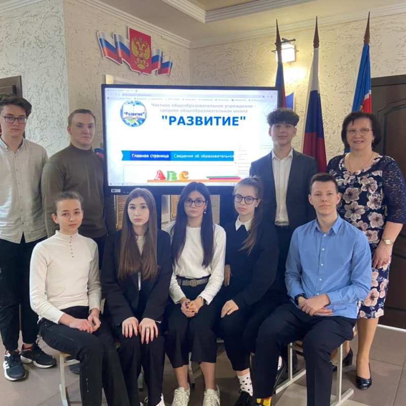 Знатоки географии