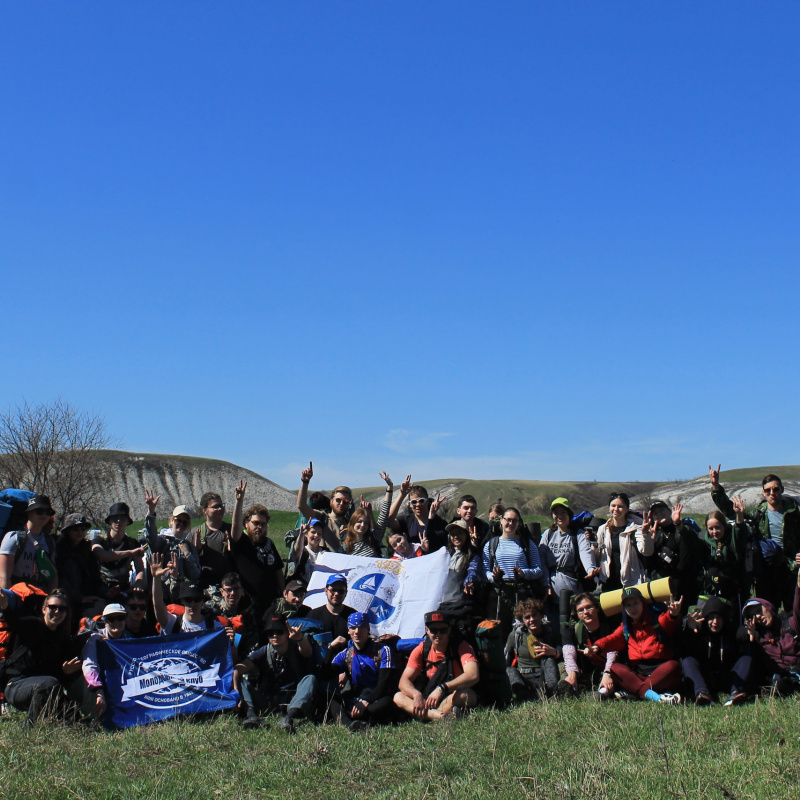 Молодежный клуб РГО ВолГУ