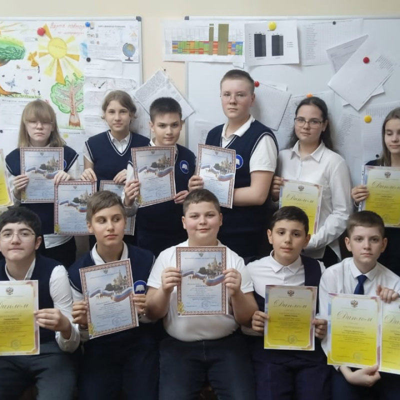 Активисты МК РГО "Импульс" 