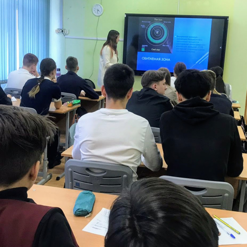 Лекция Лекция