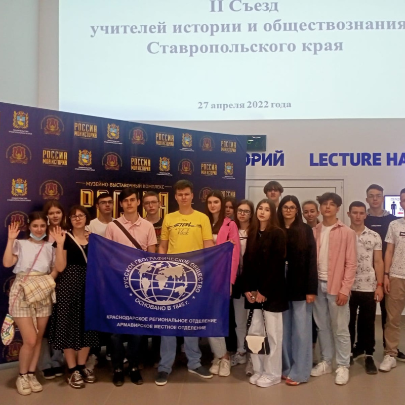 Активисты МК РГО "Импульс" Активисты МК РГО "Импульс"