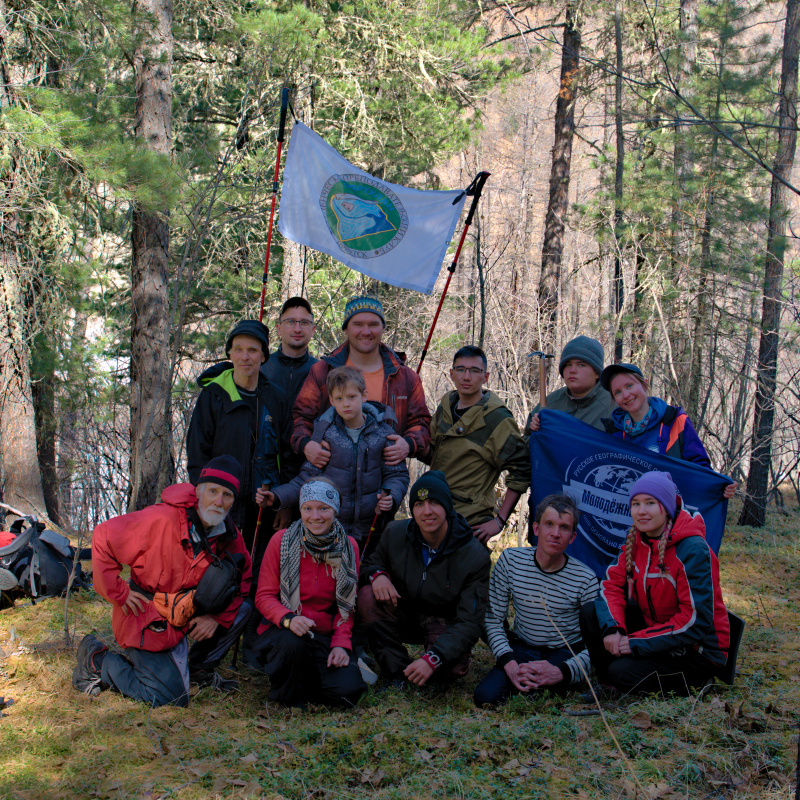 Участники экспедиции