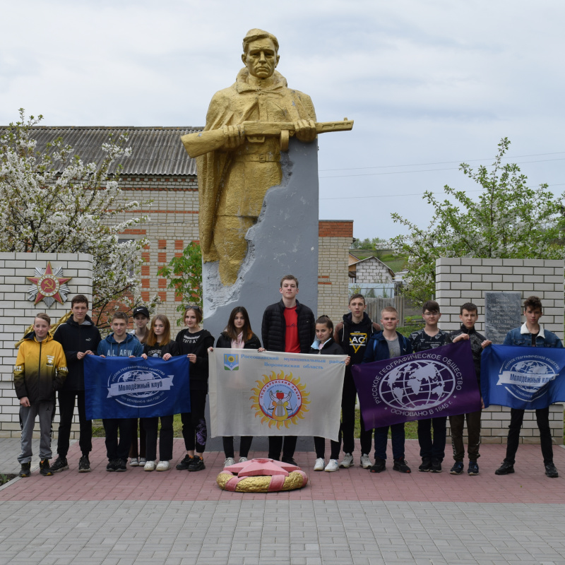 Акция "Мы - помним, чтим, гордимся!"