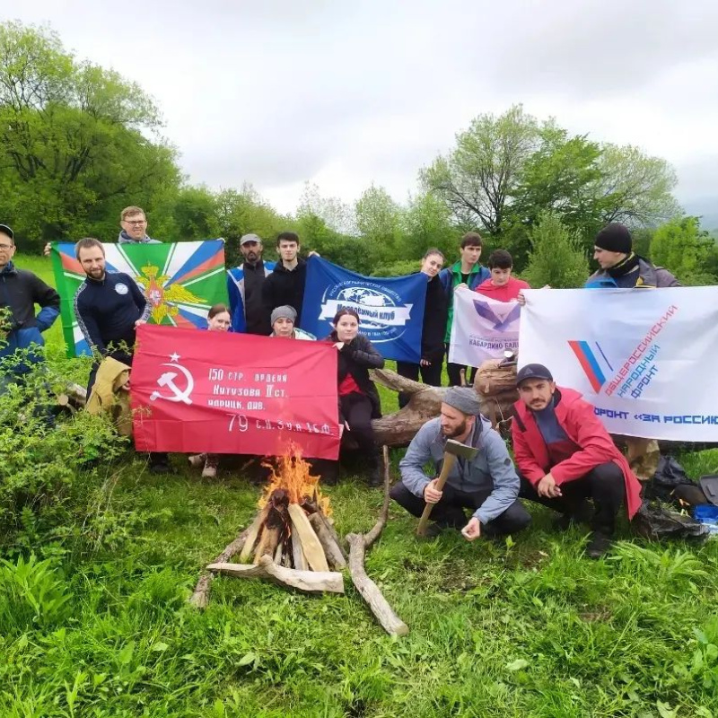 Предоставлено Молодежным клубом "Альтаир" Предоставлено Молодежным клубом "Альтаир"