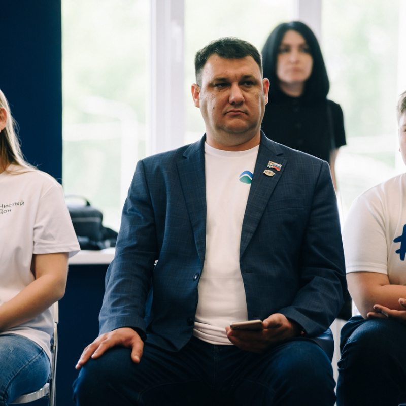 "Чистое будущее - в наших руках"