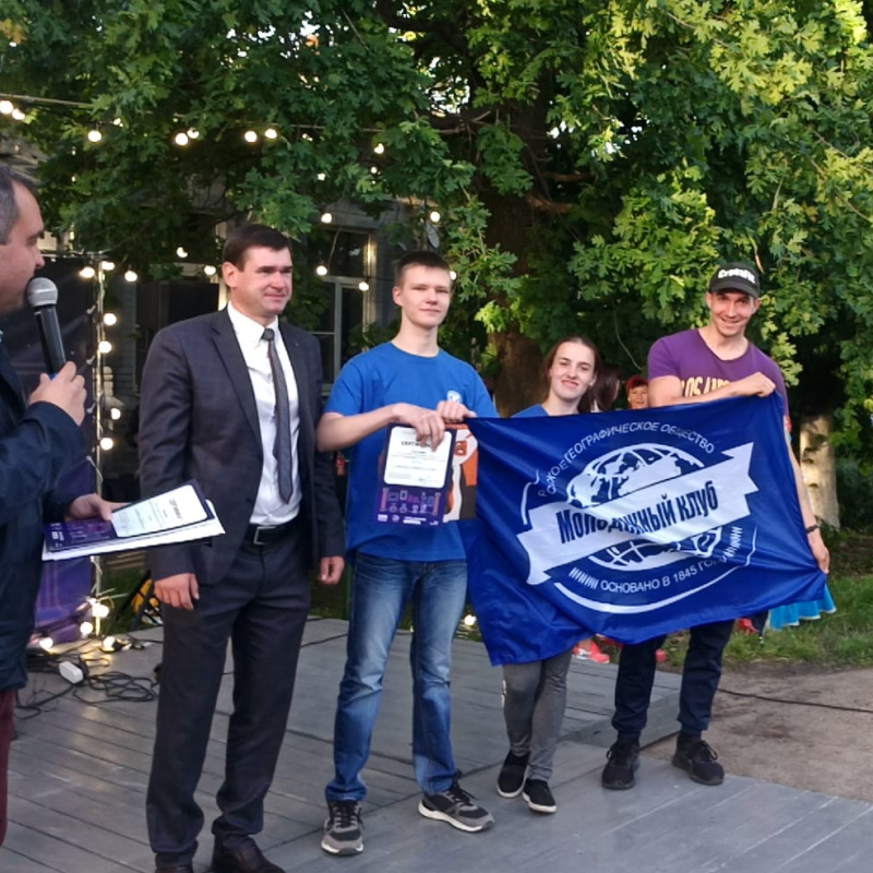 Награждение участников МК РГО на базе АЮТ, занявших 3 место в квесте "Дома тоже умеют говорить"