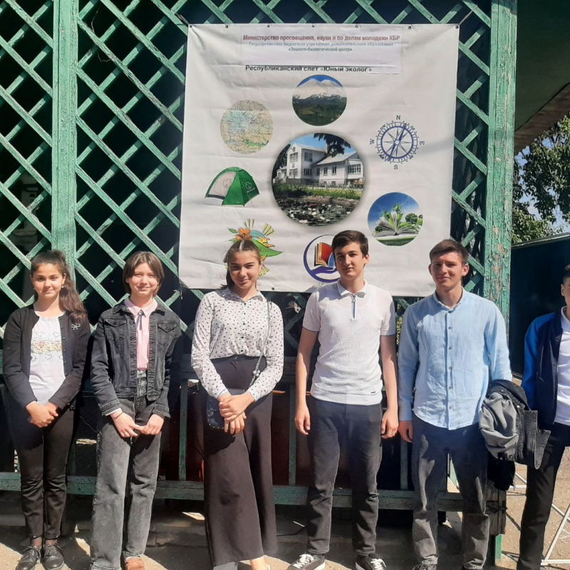 Молодежный клуб РГО на базе МКОУ СОШ 1 с.п. Кахун Молодежный клуб РГО на базе МКОУ СОШ 1 с.п. Кахун